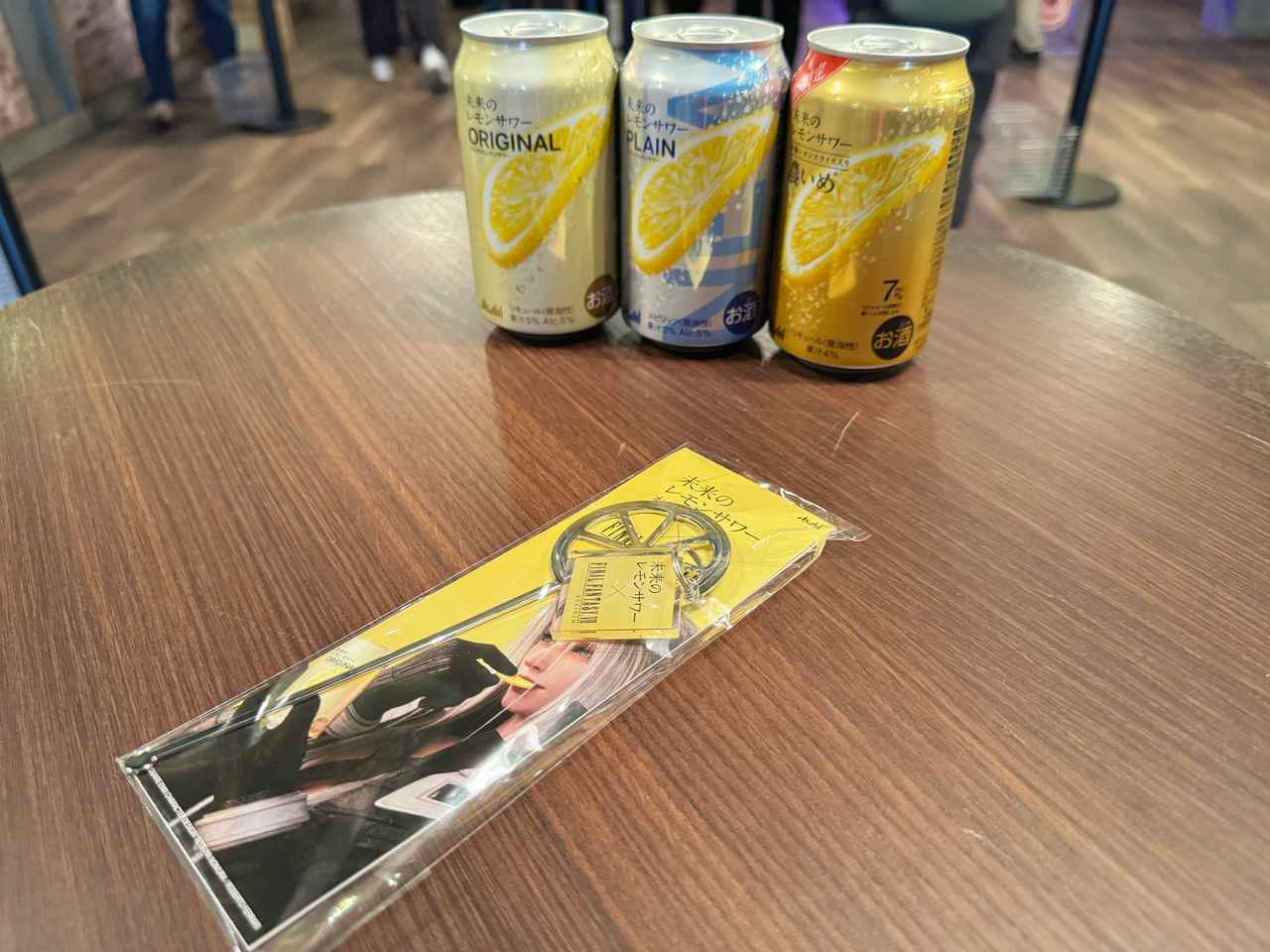 画像1: 限定メニュー＆豪華特典にワクワク！ここだけの特別体験♡