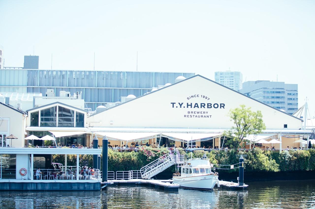 画像: 「T.Y.HARBOR」がリニューアルオープン