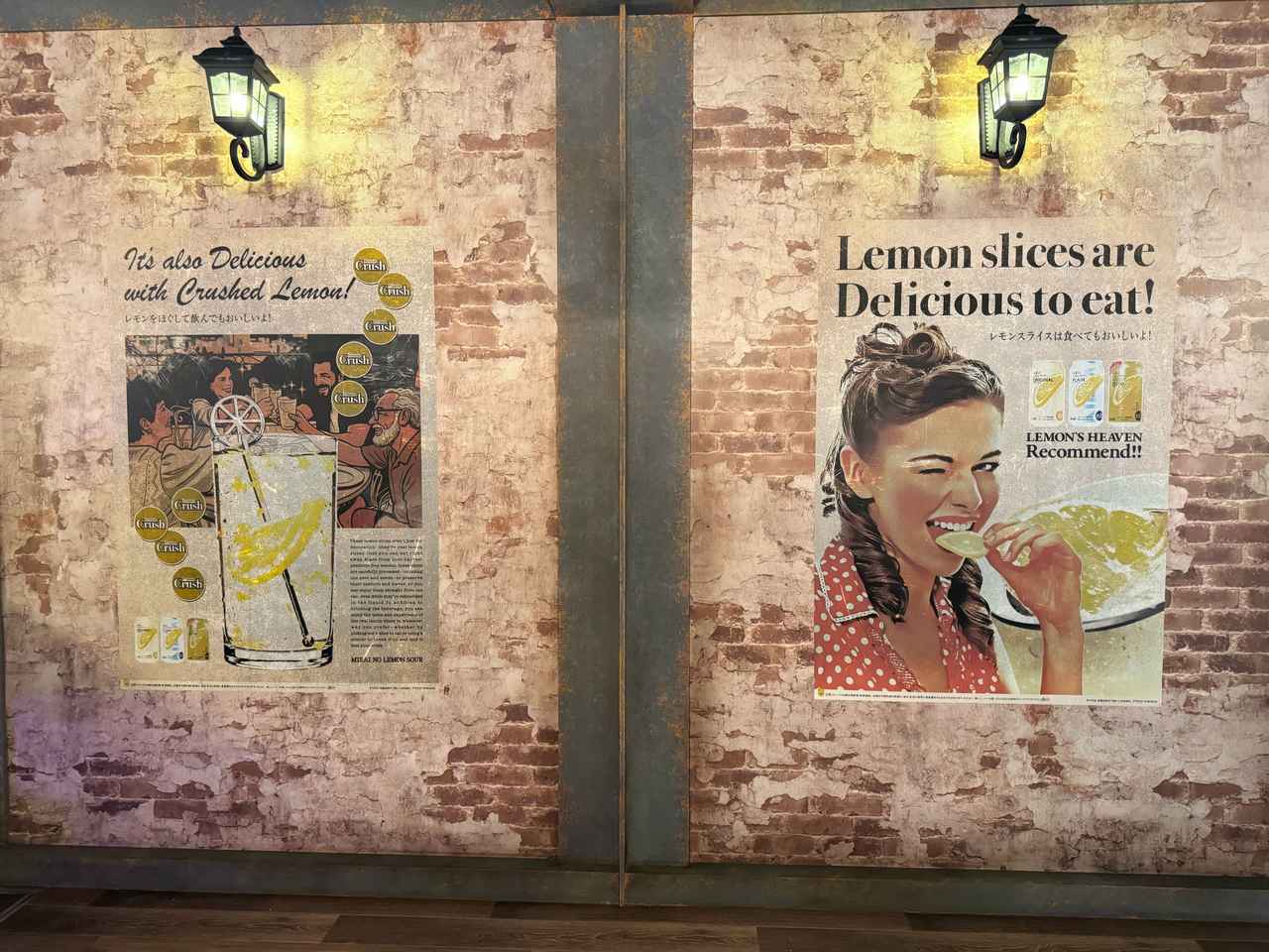 画像4: FFVIIで登場する酒場「SEVENTH HEAVEN」を忠実に再現した店舗に感動！