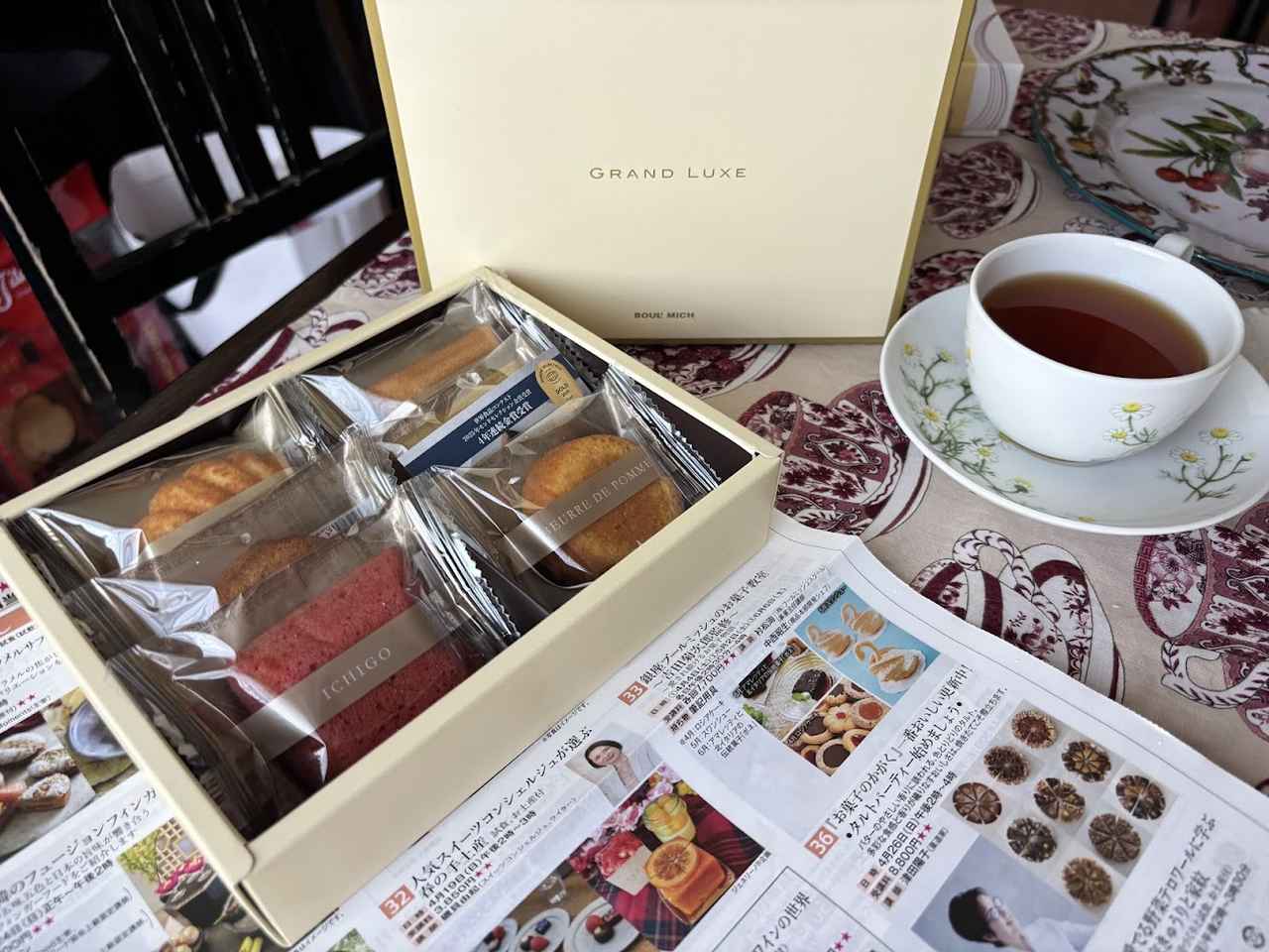 画像2: ⑥日本初のバニラスイーツ専門店　ヒューモルガン　24枚　5400円 サブレヒューモルガン（3種）バニラ・フランボワーズ・カカオ