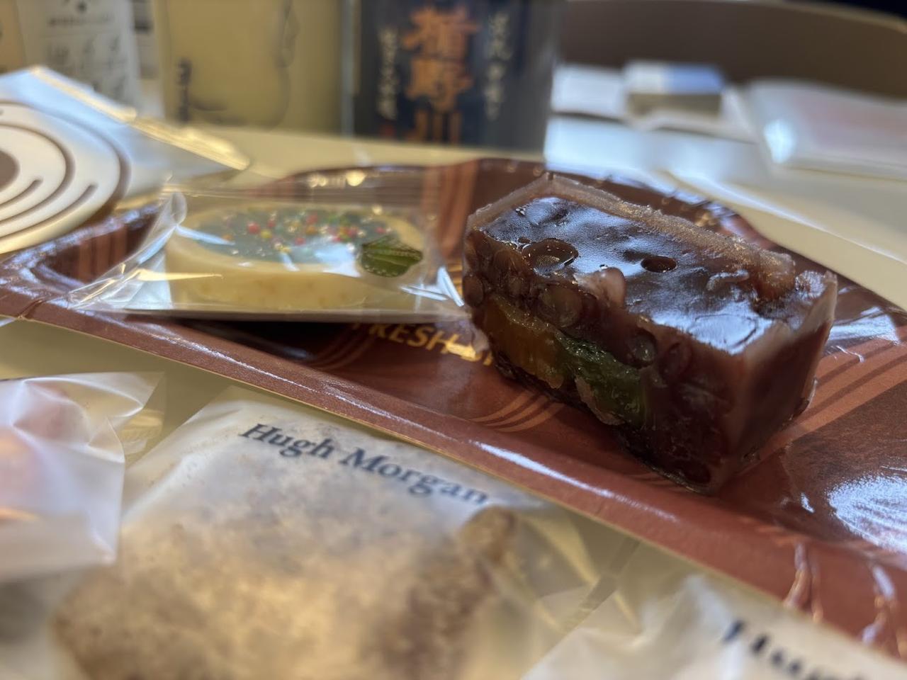 画像1: ③叶 匠寿庵「「あも にほんばし」　1,620円