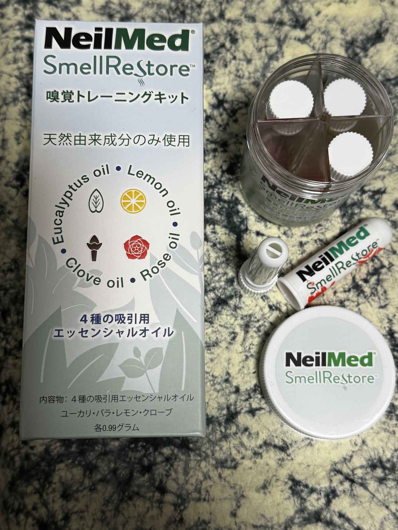 画像: 嗅覚トレーニングキット Smell Restore 販売価格：3,300円(税込) 【内容物】４種の吸引用エッセンシャルオイル ユーカリ・バラ・レモン・クローブ 各 0.99 グラム