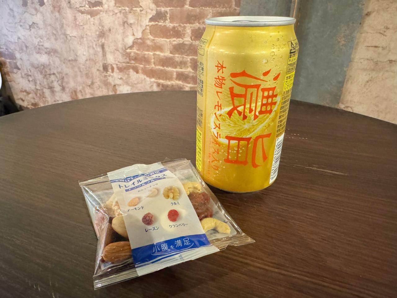 画像3: 世界初！ふたを開けるとレモンが浮き上がる新感覚レモンサワー