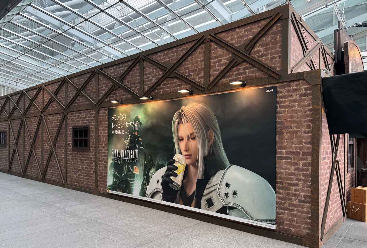 画像2: FFVIIで登場する酒場「SEVENTH HEAVEN」を忠実に再現した店舗に感動！