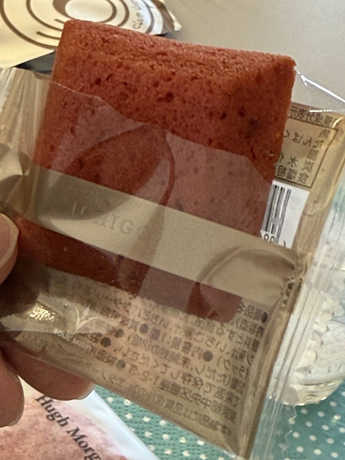 画像3: ⑥日本初のバニラスイーツ専門店　ヒューモルガン　24枚　5400円 サブレヒューモルガン（3種）バニラ・フランボワーズ・カカオ