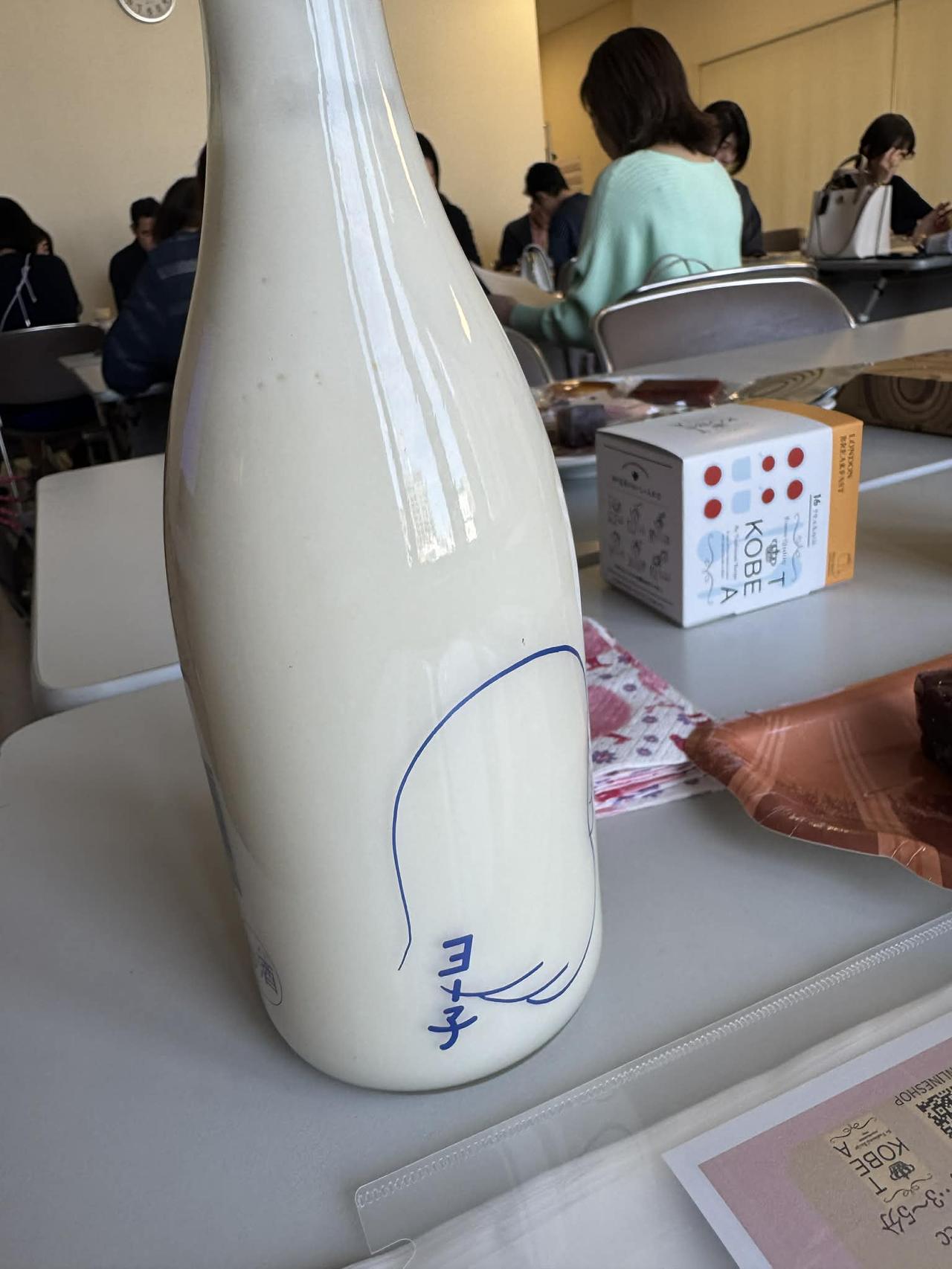 画像: ①神戸紅茶「生紅茶ロンドンブレックファスト 16P」