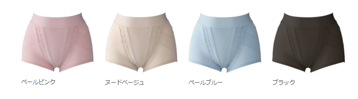 画像: 骨盤底筋ショーツ 価格 :税込4,950円 発売日 :2026年5月25日 サイズ :S ヒップ82~90cm/M ヒップ87~95cm/L ヒップ92~100cm LL ヒップ97~105cm/3L ヒップ102~110cm 色展開 :ペールピンク、ヌードベージュ、ペールブルー、ブラック