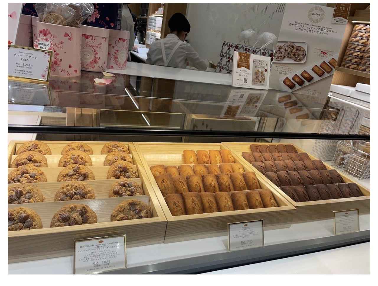 画像2: ⑨ル・ショコラ・アラン・デュカス　ASSORTIMENT DE DECOUVERTE 30 PIECES, 16 PARFUMS　12960円