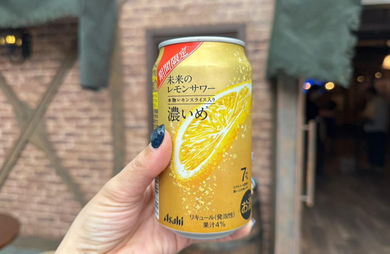 画像: 期間限定の聖地へ！「未来のレモンサワーBar」で物語の主人公になる最高の休日を♡