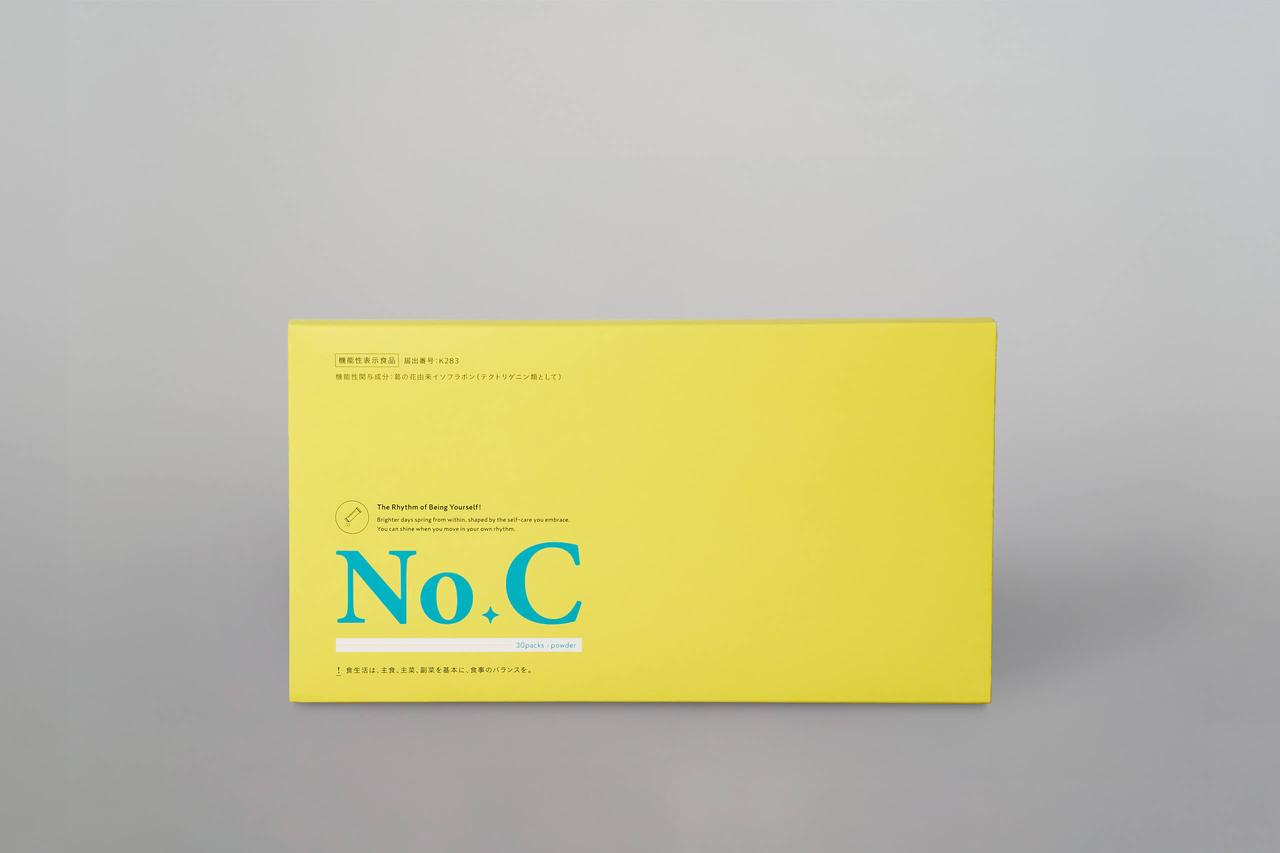 画像: No.C（ナンバーシー） - はぐくみ公式サイト