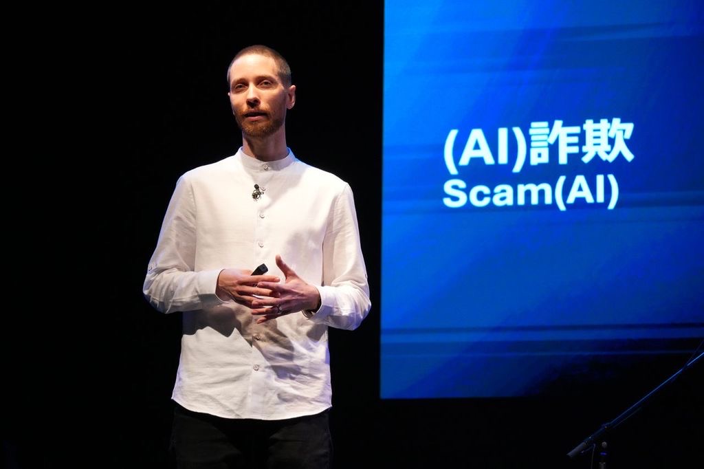 画像: AIによる脅威は遠い将来の話ではない｜AI時代に有効なセキュリティ対策とは