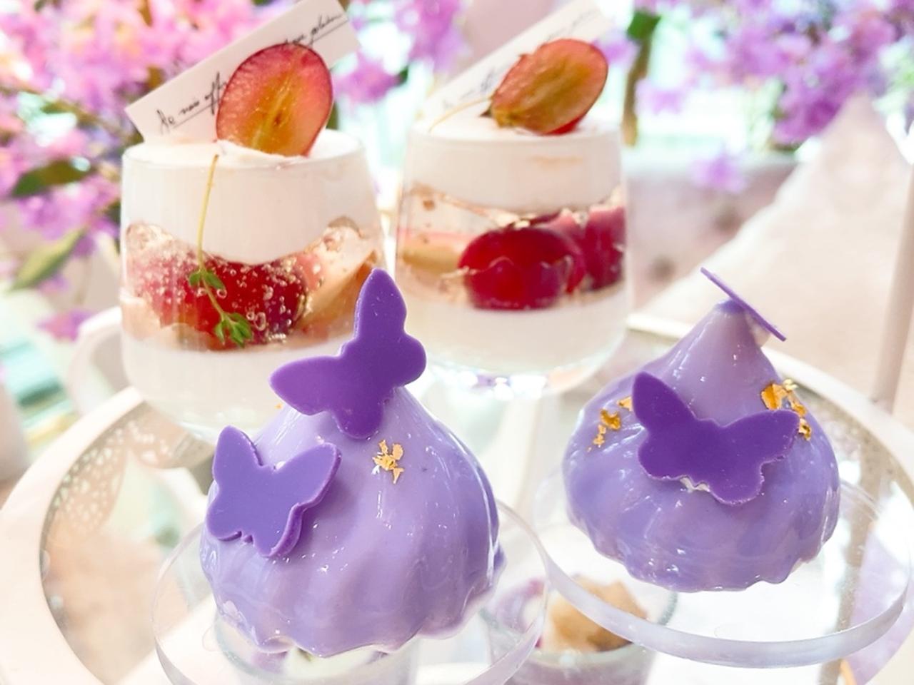 画像5: 美しい藤色に癒されて…♡お花でいっぱいのアフタヌーンティーは、“映え”だけじゃない夢体験！