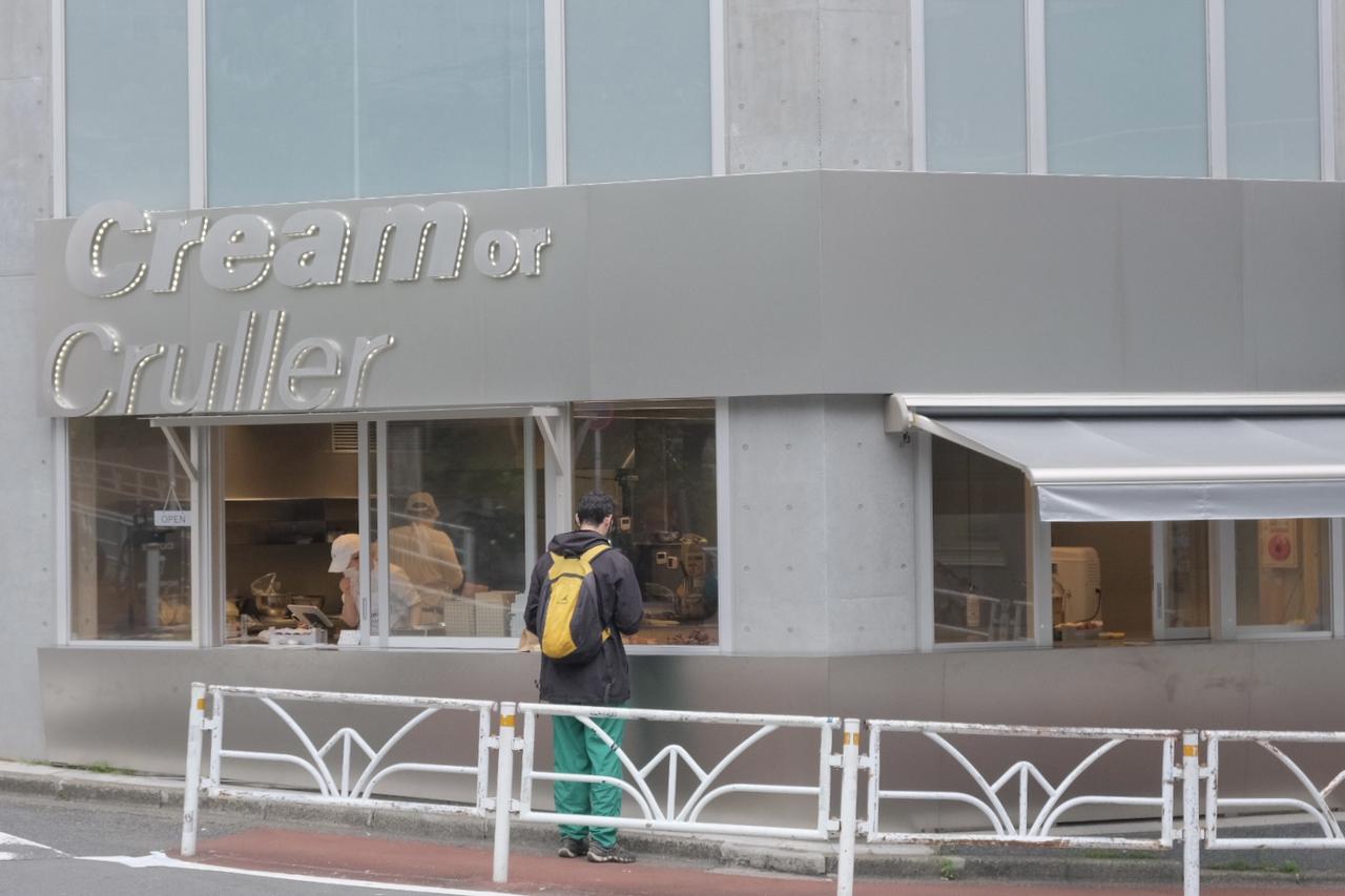 画像1: 【試食レポ】「Cream or Cruller（クリーム オア クルーラー）」より初夏を彩る新作クリーム3種が新登場♪