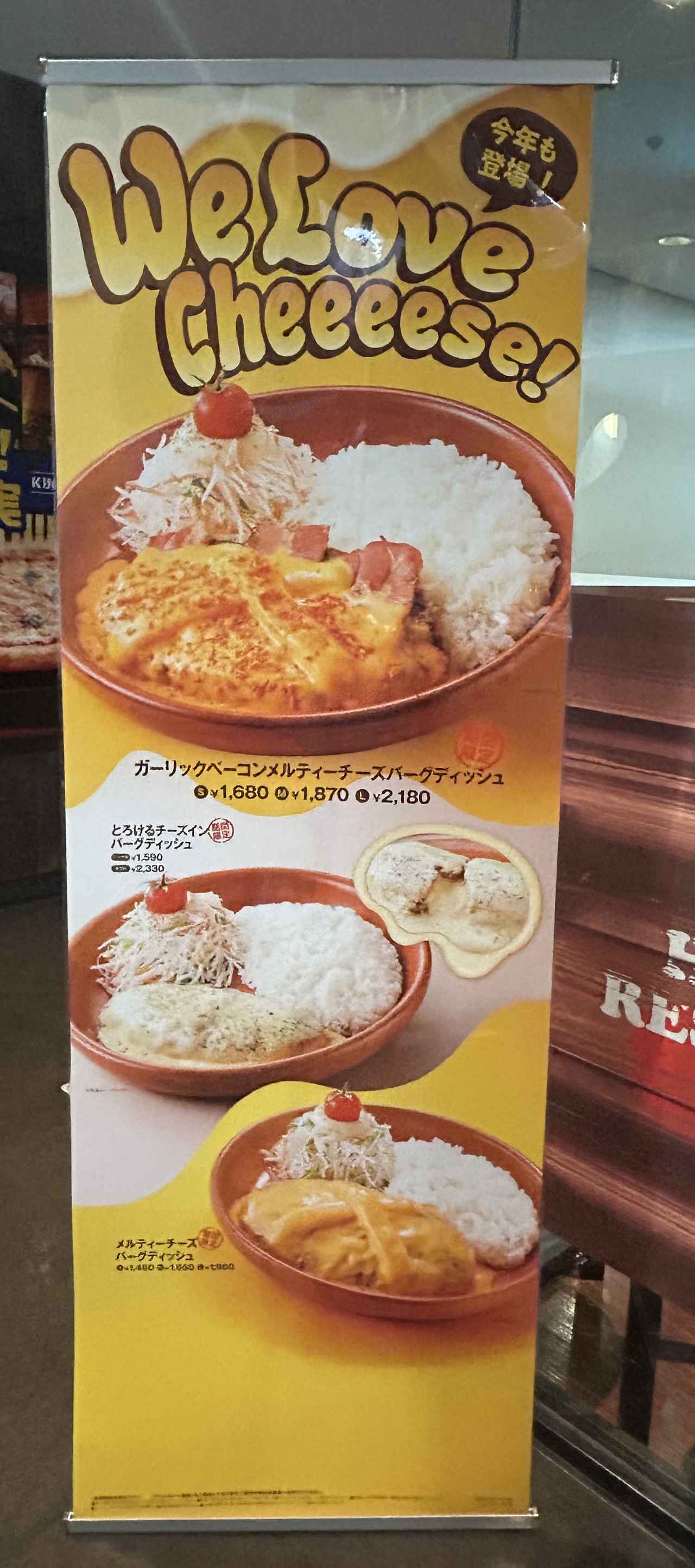 画像2: お試しさせていただきました！