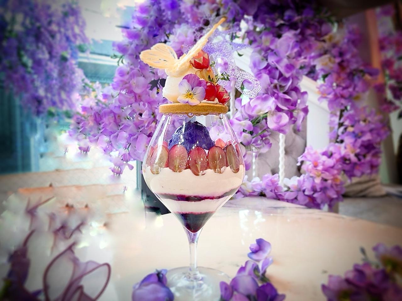 画像1: 写真は企画段階のものです