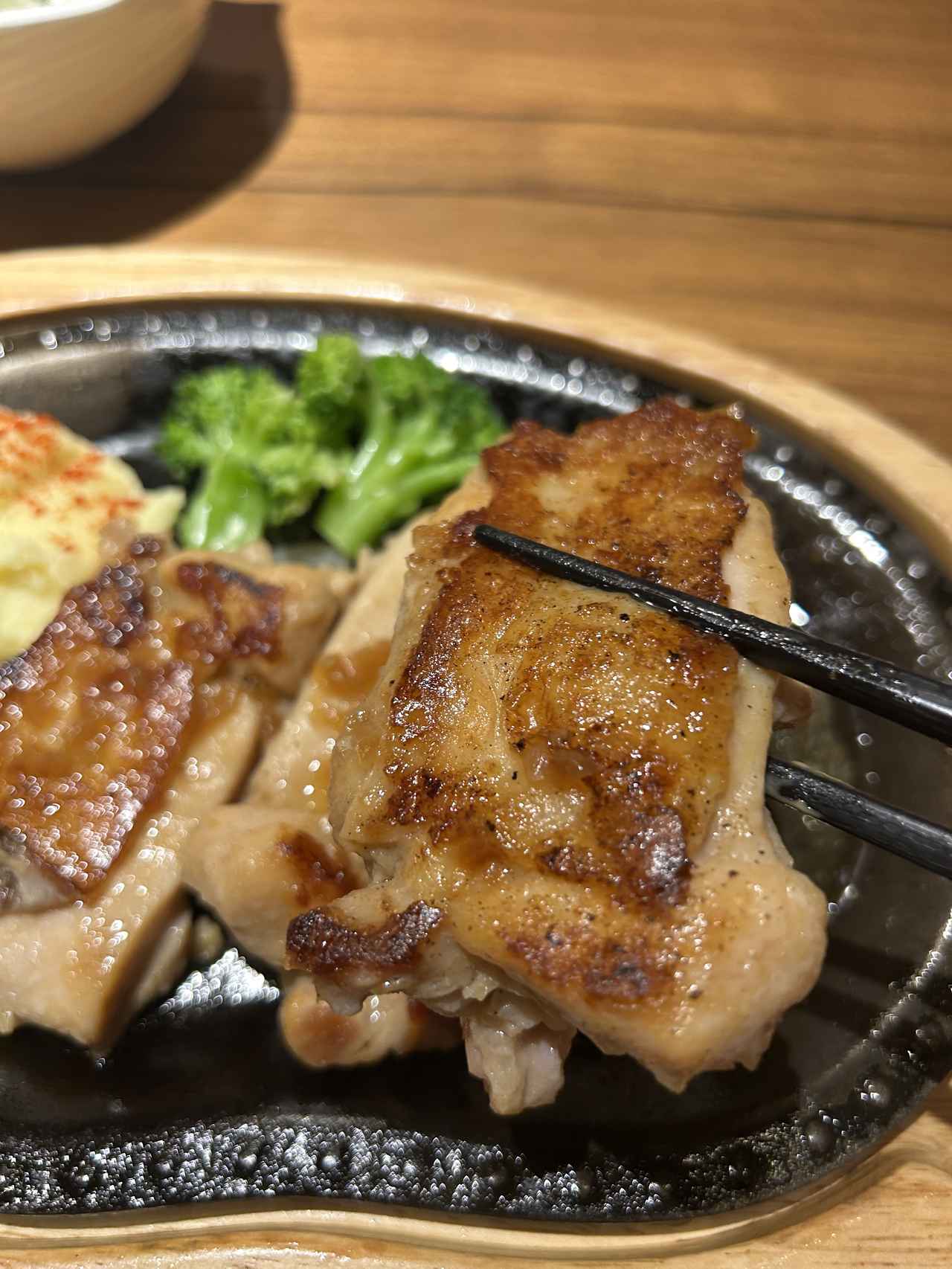 画像10: お試しさせていただきました！