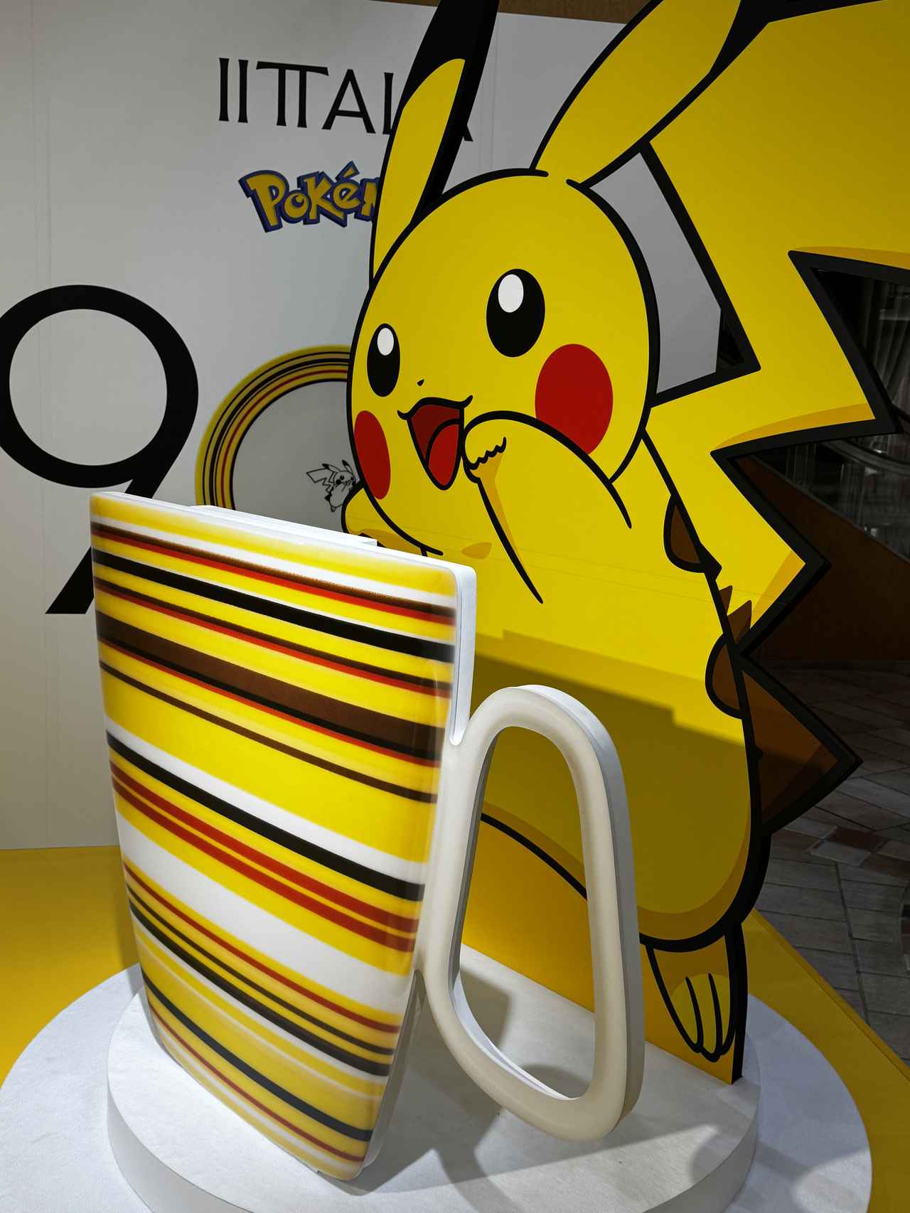 画像9: ©2026 Pokémon/Nintendo/Creatures/GAME FREAK.