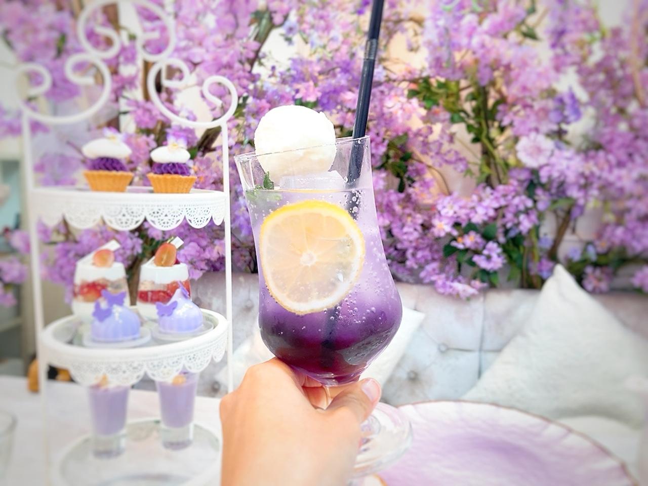 画像14: 美しい藤色に癒されて…♡お花でいっぱいのアフタヌーンティーは、“映え”だけじゃない夢体験！