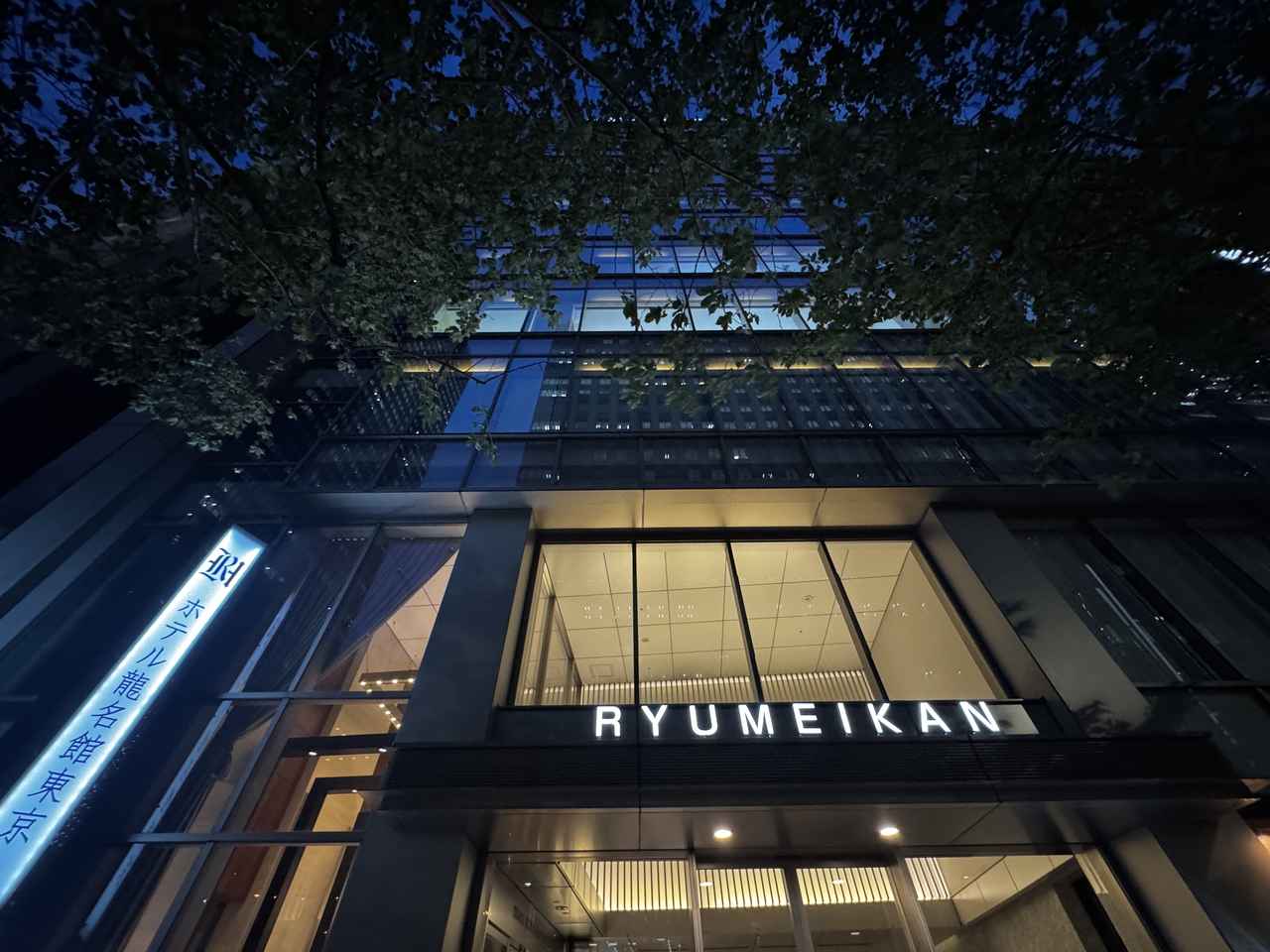 画像: 発酵の魅力を、もっと身近に