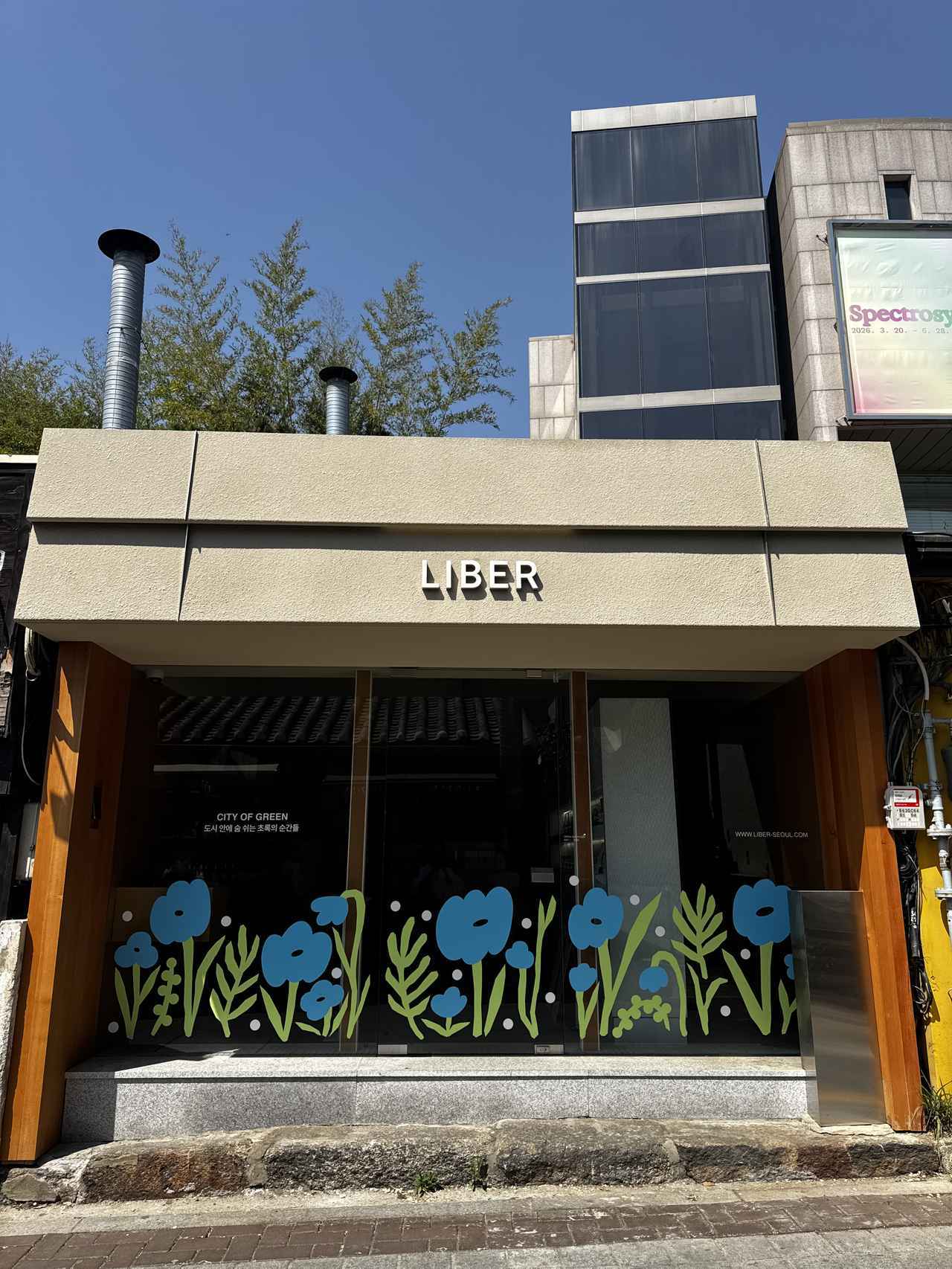 画像3: “私だけの香り”に恋をする♡ソウル発！感性をくすぐるフレグランスブランド「LIBER（リベル）」