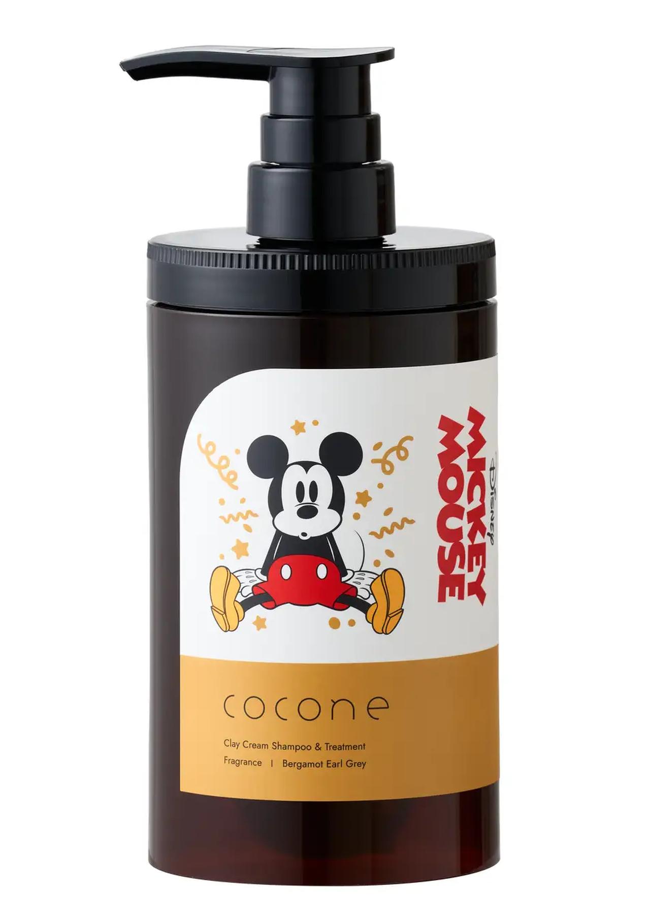 画像: coconeクレイクリームシャンプー モイスト(ミッキーマウス限定デザイン) 香り :アールグレイベルガモットの香り 内容量:380g 店頭価格 3,630円(税込) ※数量限定(なくなり次第終了)