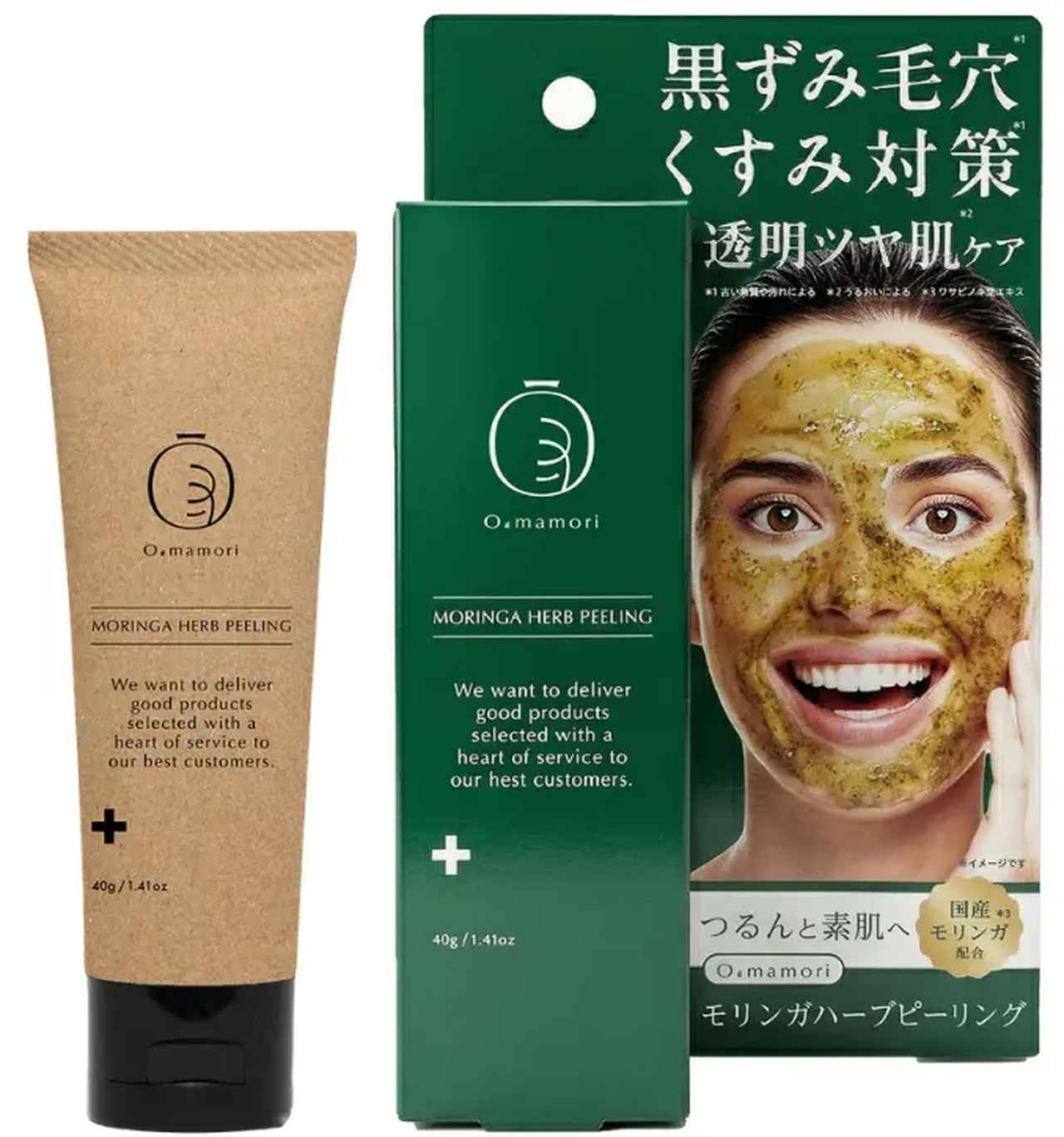 画像: ブランド名：Ｏ*ｍａｍｏｒｉ（オマモリ） 商品名：ハーブピーリングジェル 価格（税抜）：2,250円（40g） 販売場所：大賀薬局（福岡、九州全域に展開）調剤薬局、ドラッグストア、化粧品専門店121店舗にて販売。（一部、取扱いのない店舗もありますが、全店にてお取り寄せが可能となっています）