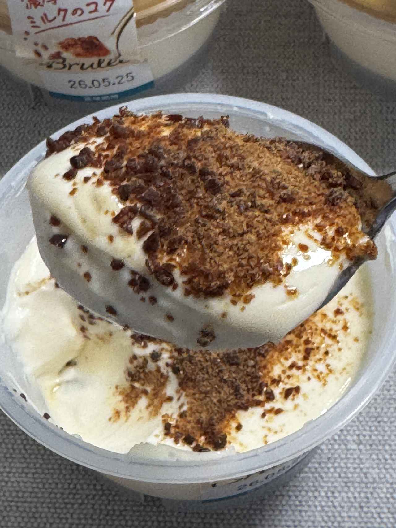画像2: カリッ、とろっ♡食感のコントラストがくせになる大人のミルクスイーツ【Brulee ミルクブリュレ】
