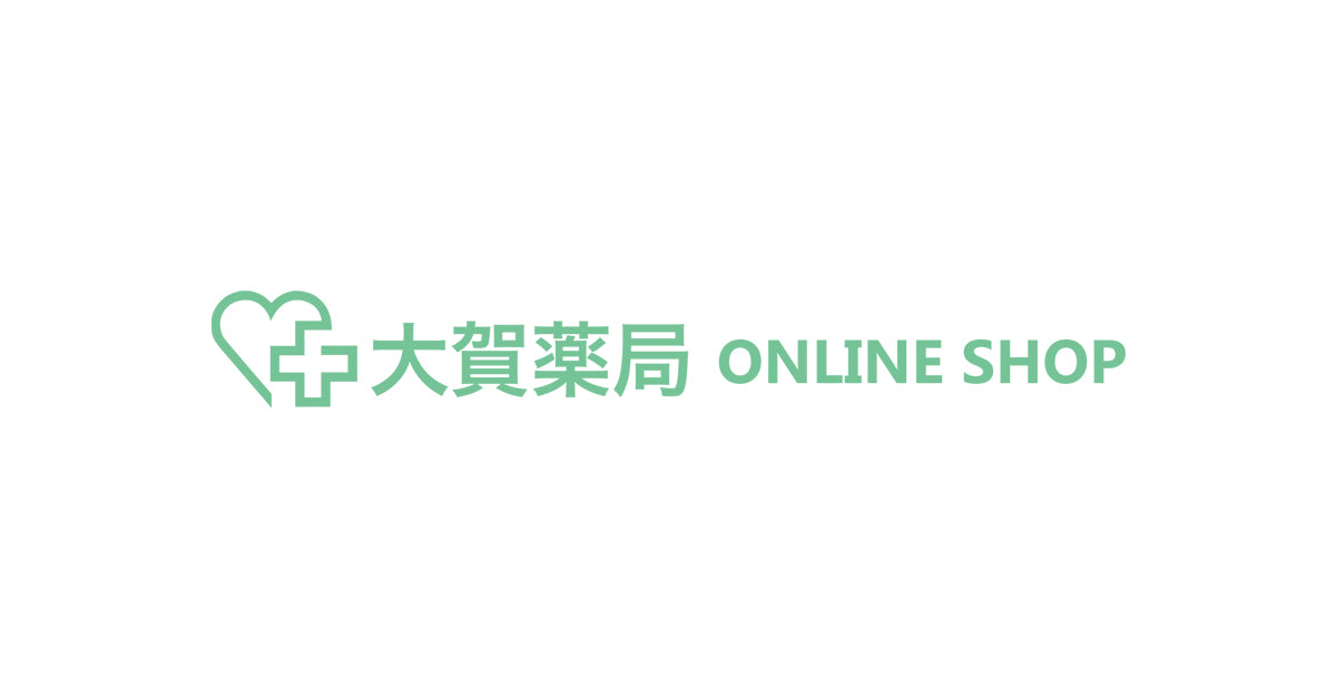 画像: 大賀薬局オンラインショップ