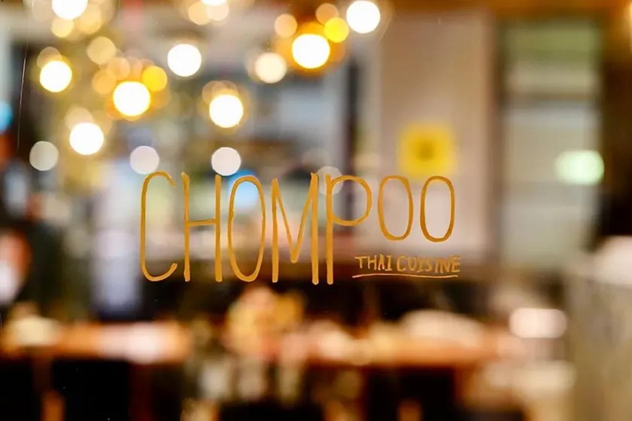 画像: CHOMPOO｜タイ料理×アーモンドミルクで生まれる軽やかな新メニュー