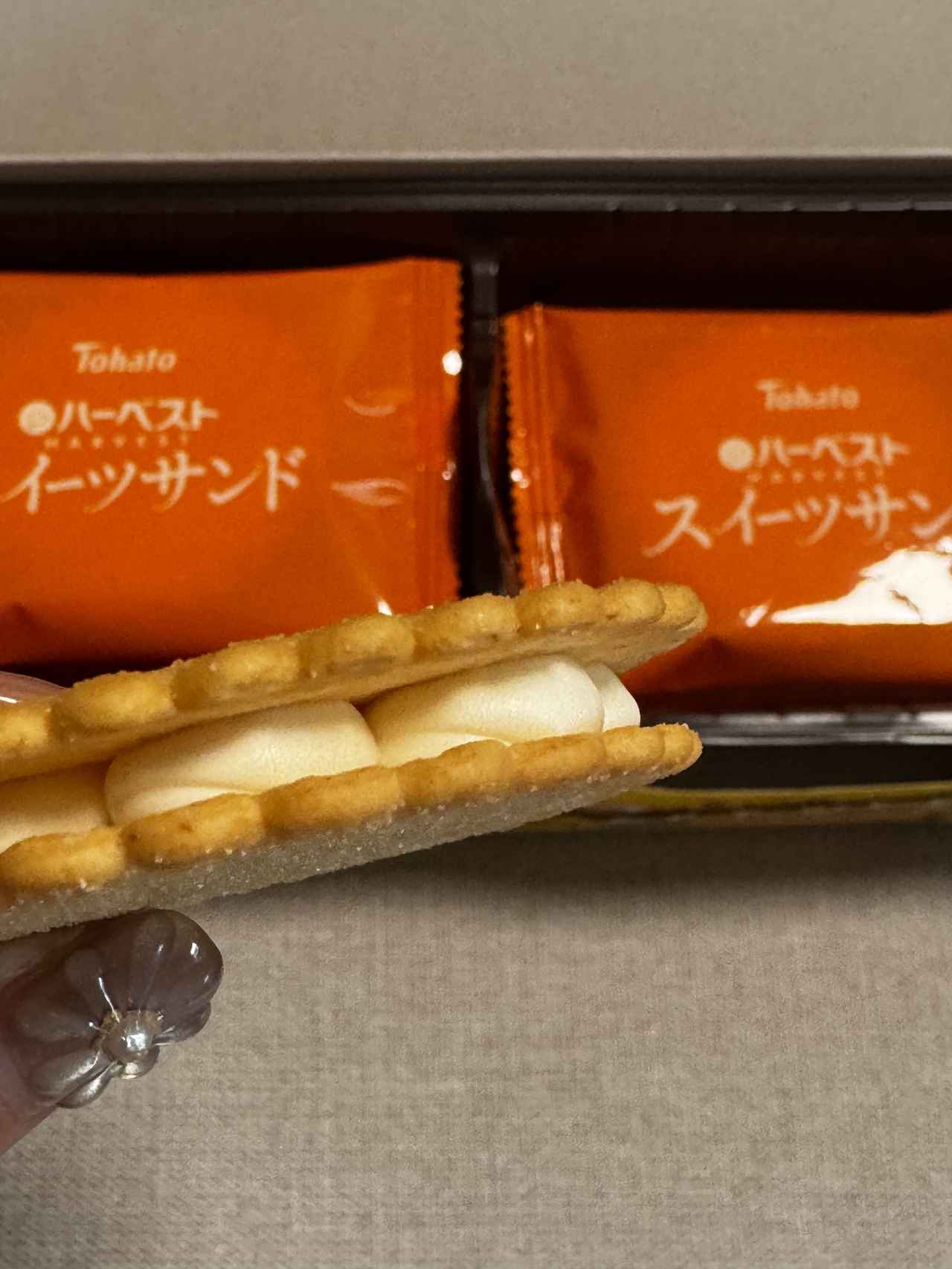 画像3: 瀬戸内レモンの爽やかな風♡東ハトから「ソルティ」「ハーベスト」シリーズに瀬戸内レモン味が期間限定で登場