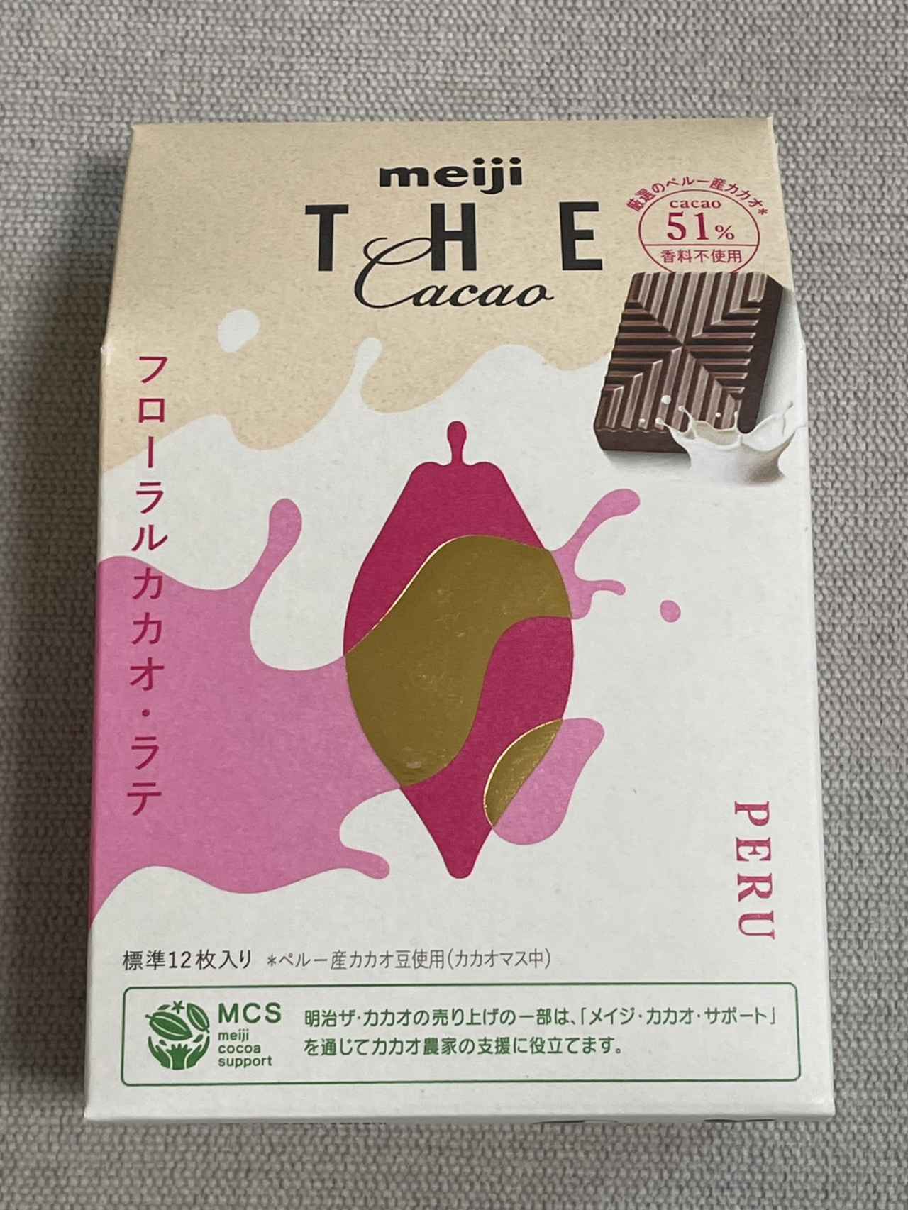 画像: PERU　フローラルカカオ・ラテ