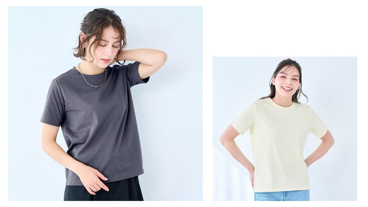 画像: 商品名/汗シミーヌ・シンプルTシャツ 価格/1,980円(税込) カラー/6色(ブラック、オフホワイト、クリームイエロー、チャコールグレー、グレージュ、コーヒーブラウン) サイズ/4サイズ(S、M、L、LL) www.bellemaison.jp