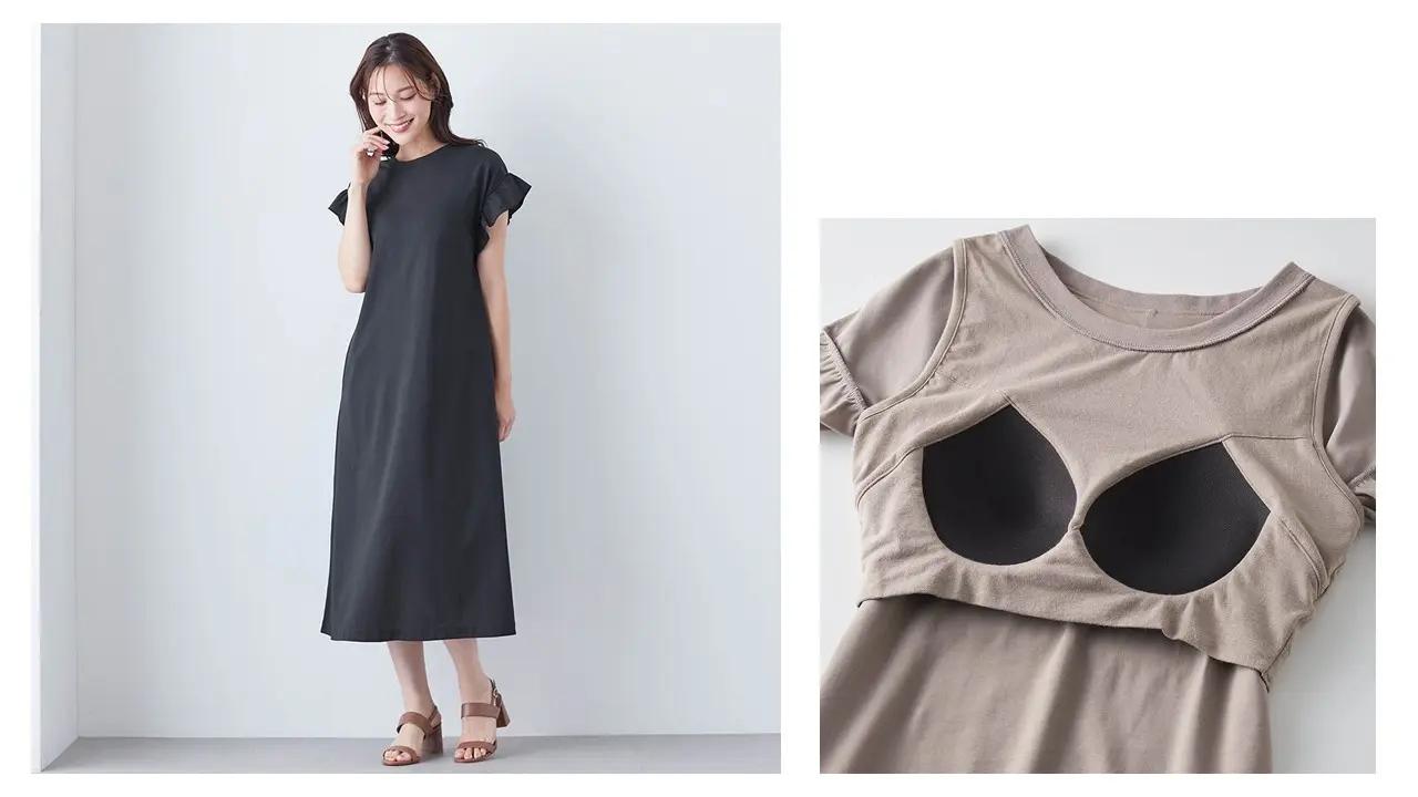 画像: 商品名/汗シミーヌ・カップ付きワンピース 価格/4,990円(税込) カラー/3色(ブラック、チャコールグレー、グレージュ) サイズ/3サイズ(M、L、LL) www.bellemaison.jp