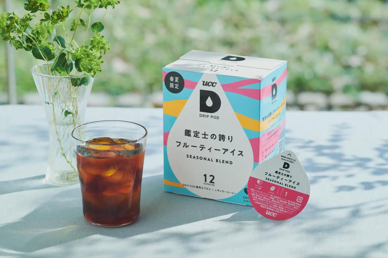 画像1: 味わいのこだわり