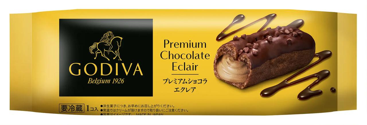 画像: ■プレミアムショコラエクレア 販売エリア：全国 税別希望小売価格：280円（沖縄のみ350円） 税込希望小売価格：302円（沖縄のみ378円)