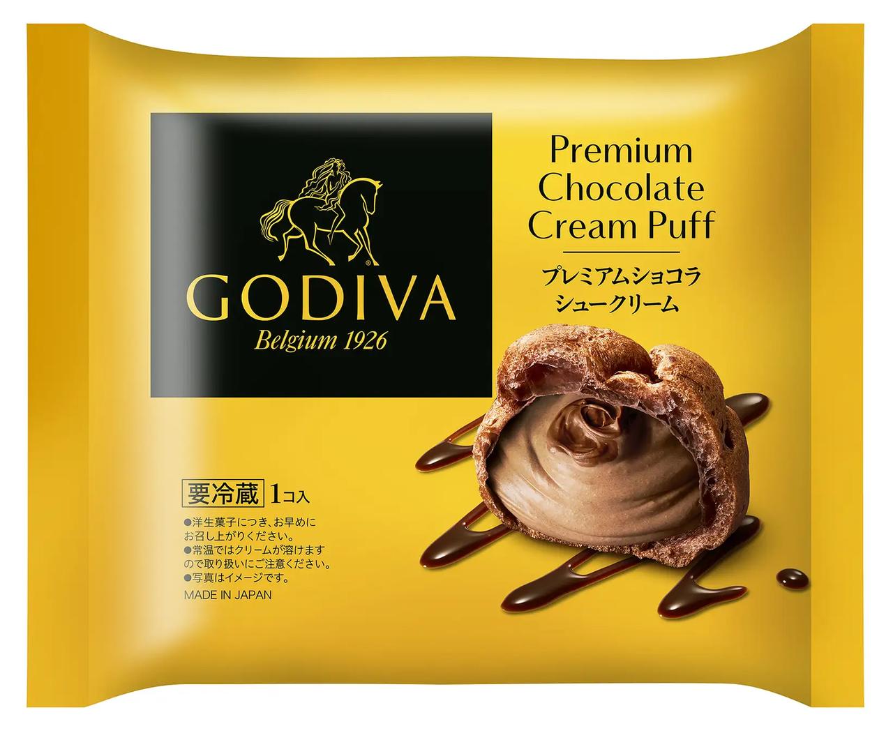 画像: ■プレミアムショコラシュークリーム 販売エリア：東北・関東・中部・近畿・中四国・九州・沖縄 税別希望小売価格：280円（沖縄のみ350円） 税込希望小売価格：302円(沖縄のみ378円)