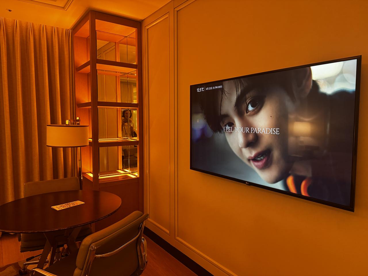 画像: 部屋のテレビもずっとテテ