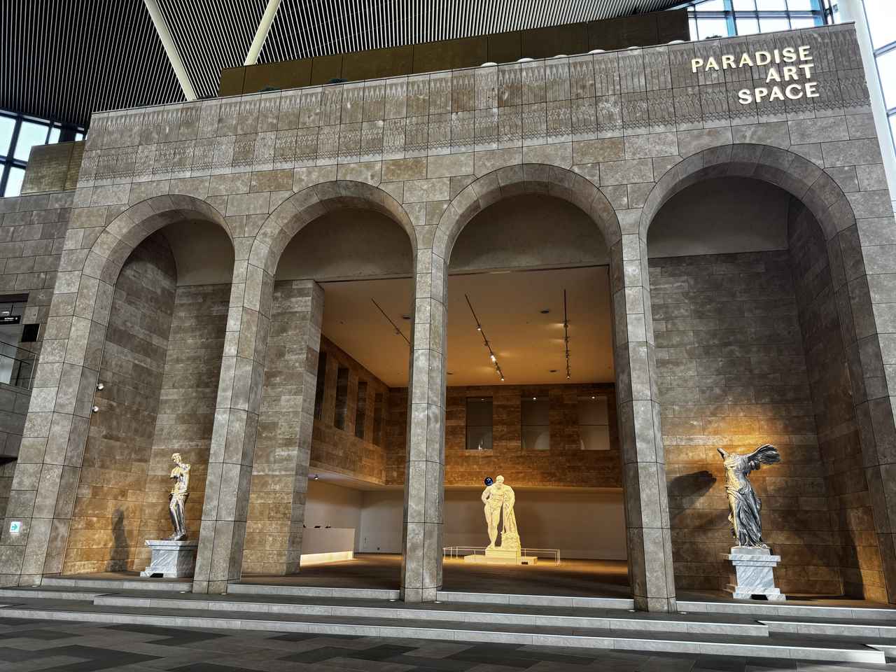 画像1: BTS Vが新アンバサダーに就任♡北東アジア初のアートテインメントリゾート「パラダイスシティ」がさらに魅力的に