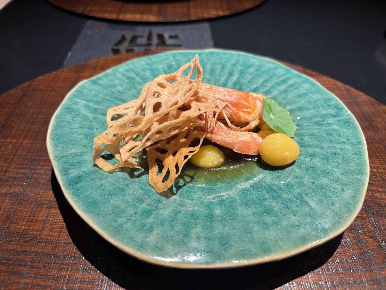 画像: 【凌ぎ】蓮根饅頭