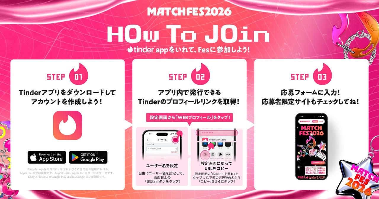 画像2: LANAの都内某所シークレットライブも開催