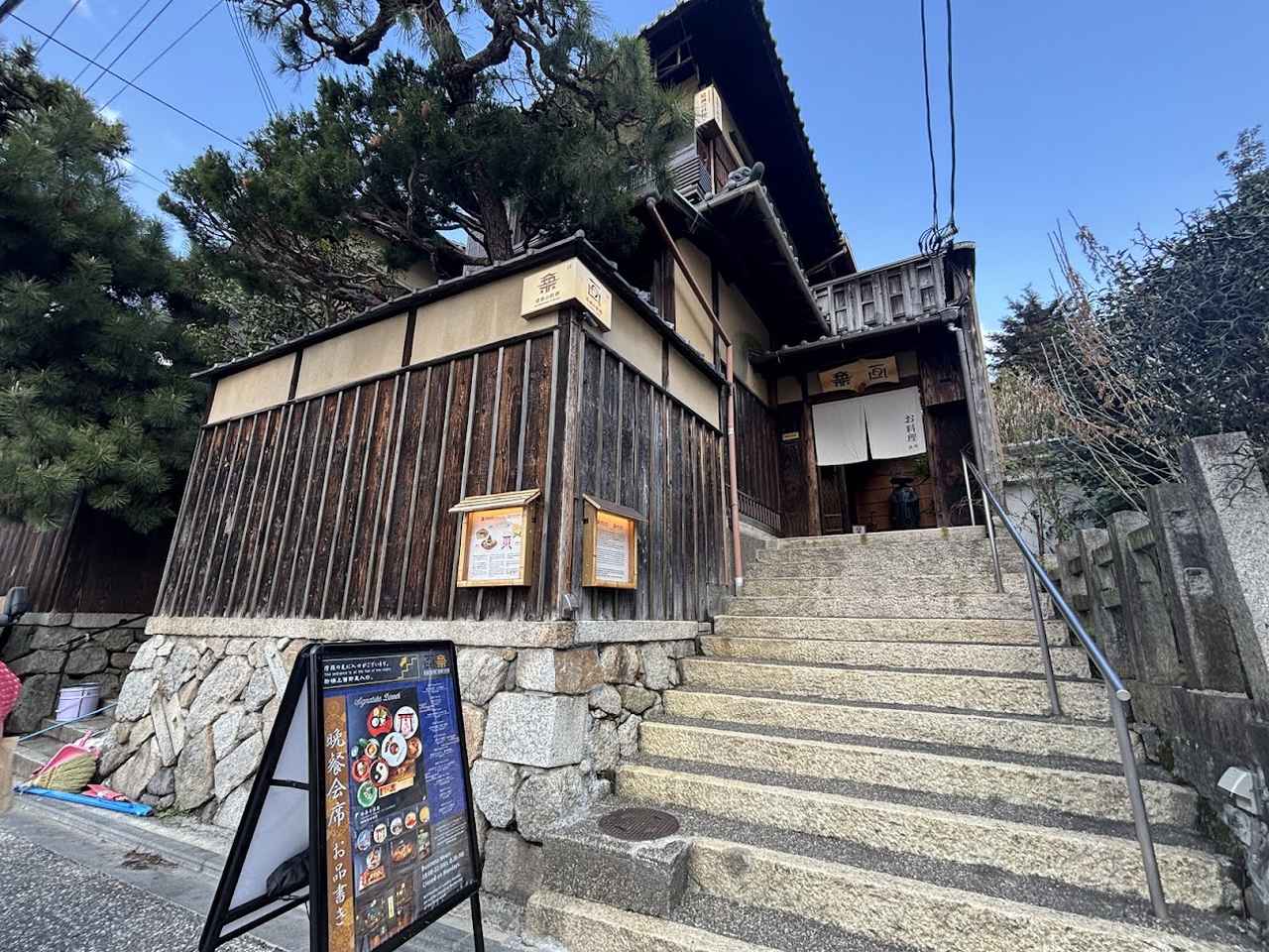 画像1: 京都市東山区「絵画の料理」