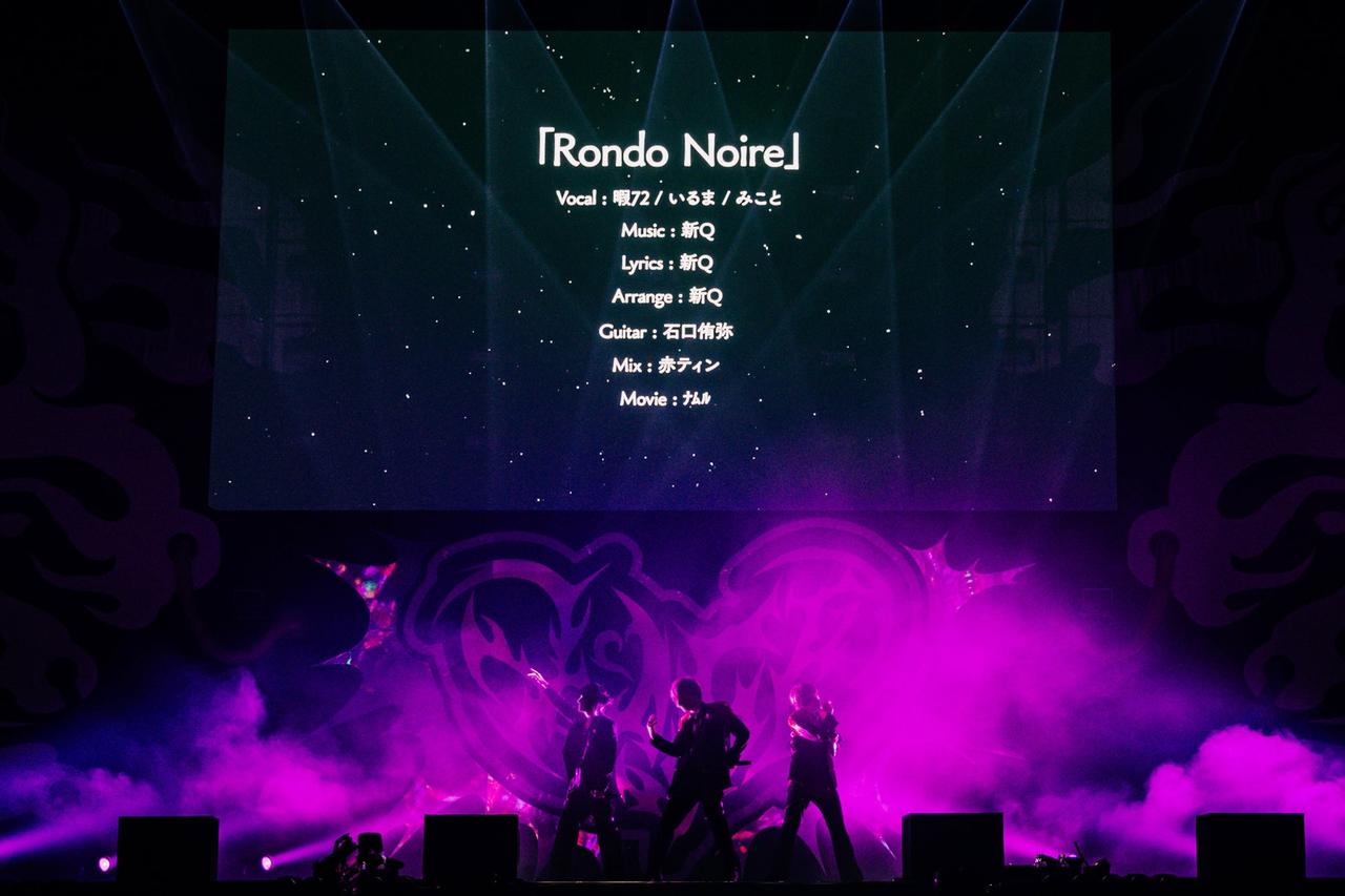 画像4: SIXFONIA 2nd Live Tour -RAGE-