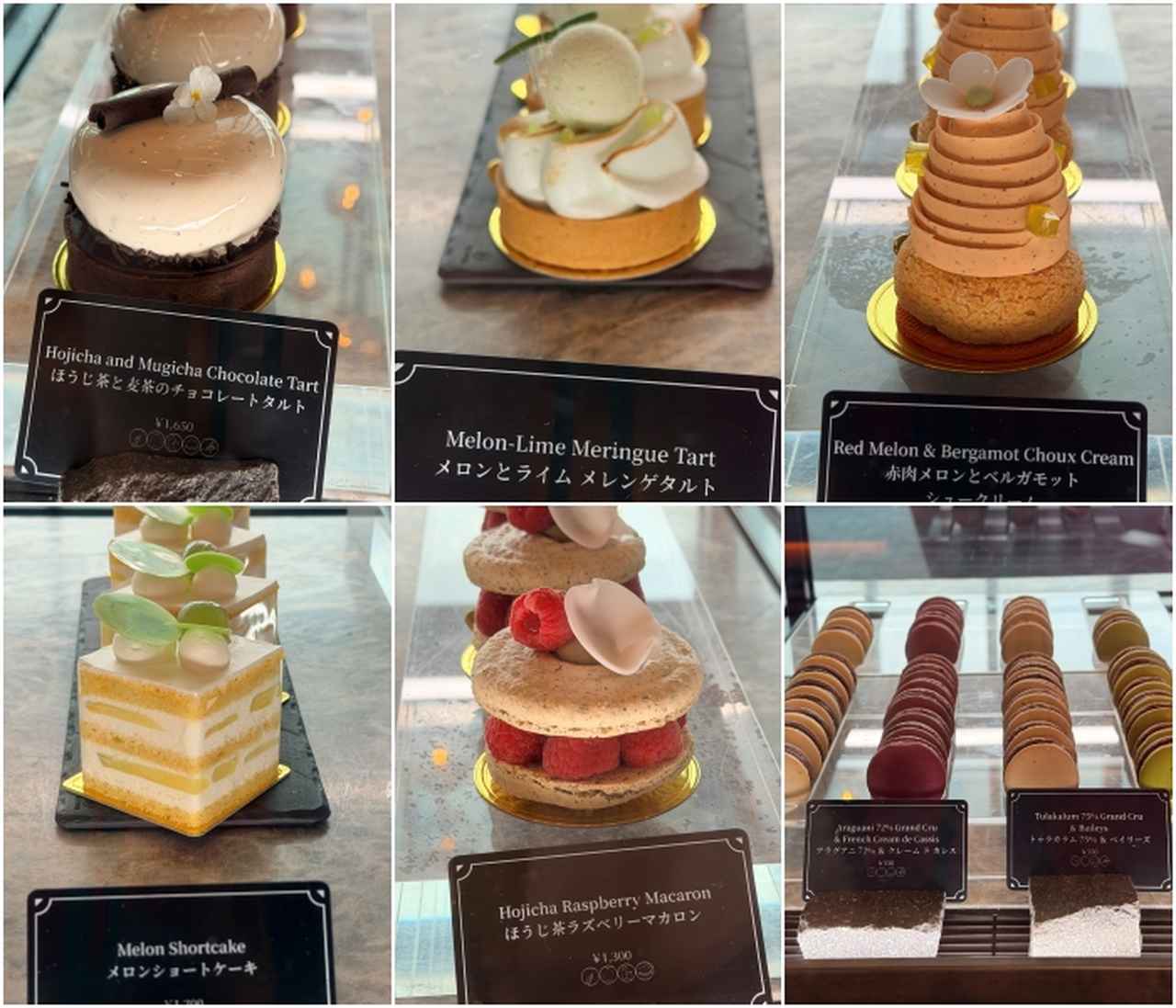 画像2: 初夏のギフトにしたい、メロンと日本茶の季節限定ケーキ
