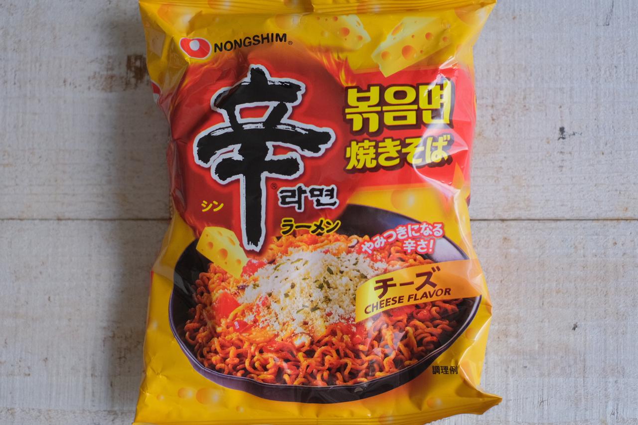 画像1: 「辛ラーメン焼きそば チーズ 袋麺」