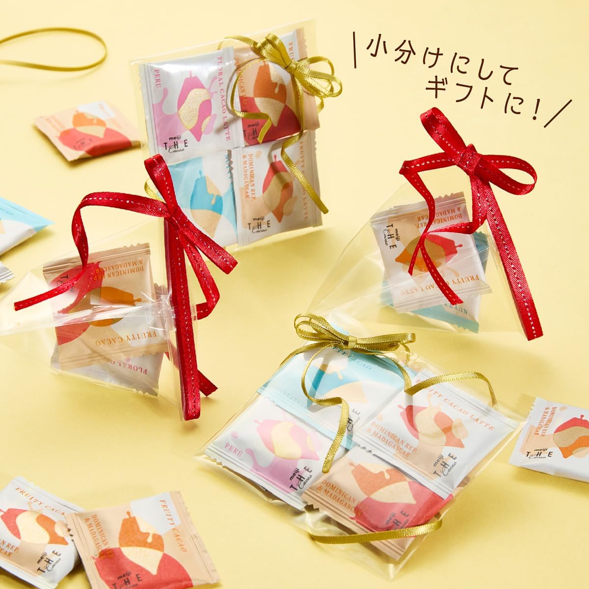 画像9: ひと口で広がる果実味♡リニューアルした『明治ザ・カカオ』フルーティーカカオがさらにおいしく進化