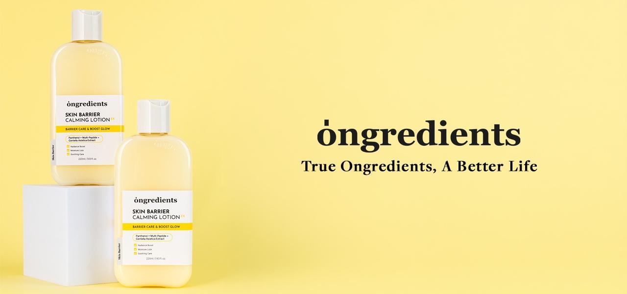 画像: Ongredients