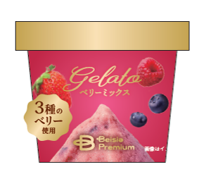 画像3: 価格：247円