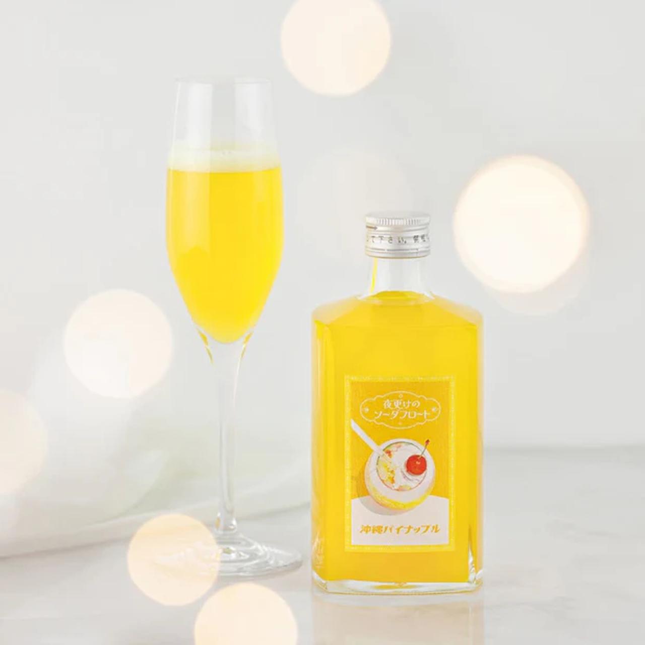 画像3: レトロ喫茶のクリームソーダを“大人の一杯”に♡夜に楽しむ体験型リキュール「夜更けのソーダフロート」4種が人気上昇中
