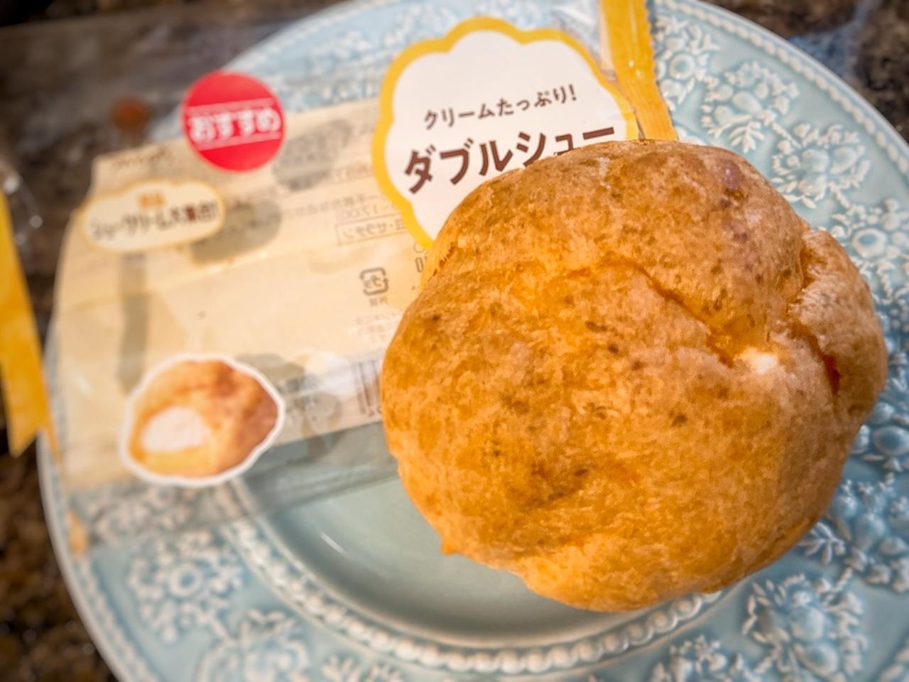 画像1: シュークリーム好きさん、ファミマへGO！「絶品シュークリーム大集（シュー）合！」4品全部食べてみた♡