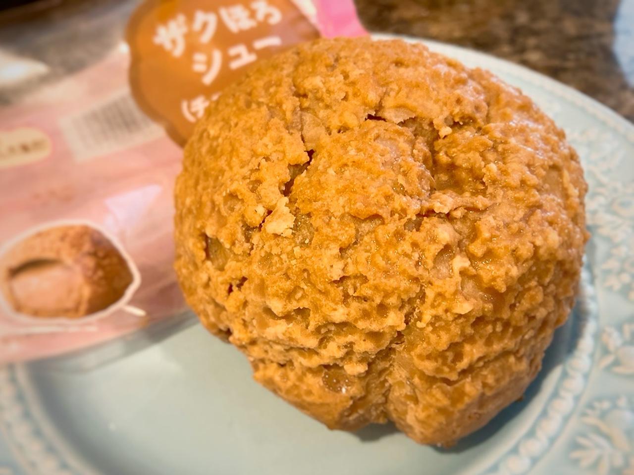 画像5: シュークリーム好きさん、ファミマへGO！「絶品シュークリーム大集（シュー）合！」4品全部食べてみた♡